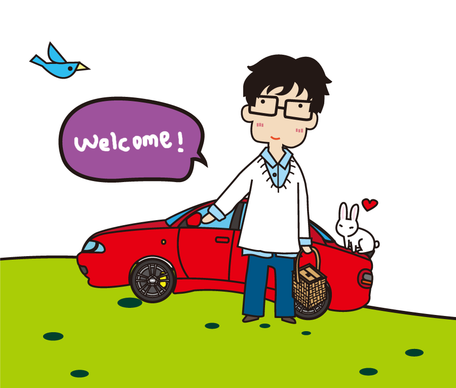 歡迎來到玩車趣